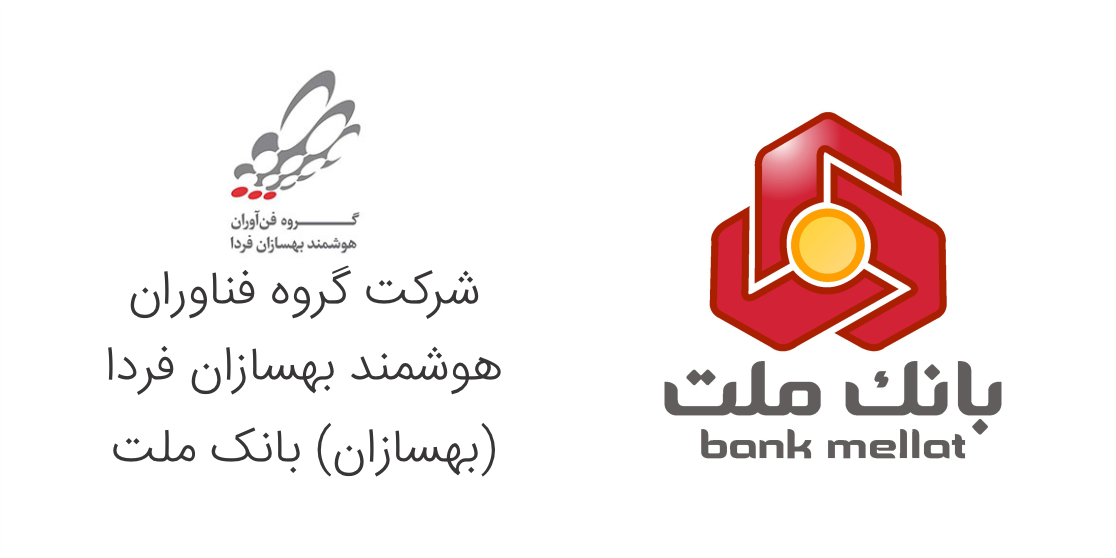 client_logo_dark_gray2