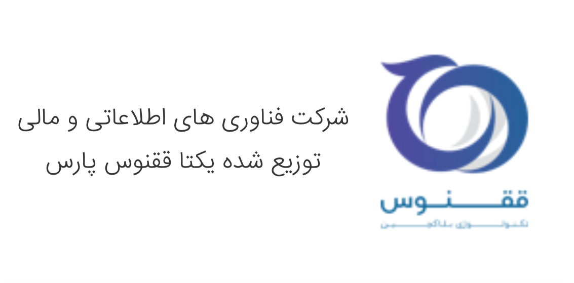 client_logo_dark_gray7